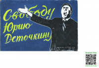 22ddc4958eb82745c41640bdf64ff738.jpg