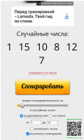 25b6f9a6cdbac6816fed09c825662600.jpeg