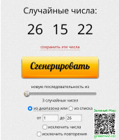 b840e059adec1d40ea0303d455757614.jpeg