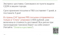 b59cadda8f9d9dd657894350f53c02f1.jpg