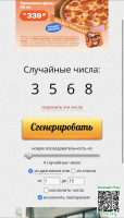 8ab78d2b039bf1fc71dc060d2cb4e133.jpeg