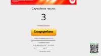 e27a9f9f3cae3097ed2e80ea47c02ee8.png
