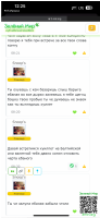 010d548ec21d3c87a810f9292697ae32.png