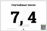 33d7def7b6a7b10344d985db7a9aed8f.png