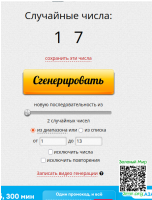 85c10c01f2402e540f98936d6688b71d.png