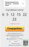8bc7bd349647cc5eb769282799a1bba1.jpeg