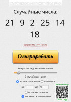 6e046549eb18c24019f5c28024977252.jpeg