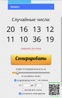 0f78a0943023a6f18c43dc7b58f3233a.jpeg