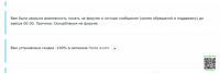 a716bd99fa899b15897ae17c297d96b0.png