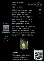 38b7597e227d65f8d7bd8cc1353c482f.jpeg