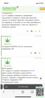 79d08b090a23d27a202955990ebb0636.png