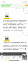 90b87a7a6997a089c60412837bb352dd.png