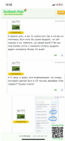 15fc1fabea48d27180ae66ab47431ae0.png