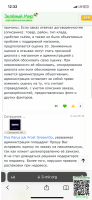 2ea072a883ff219cac8129d0864250ed.png