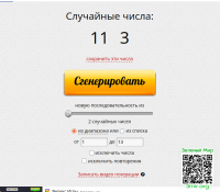 3f480d64abf6160e0ed1e9be6c1518b5.png