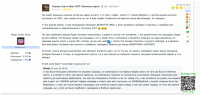 d7ea4786773b5cb8082a55d2527801f7.png