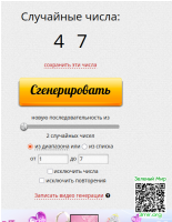 c7a07eca063f7e9cee33188543b11238.png