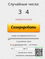 3d660163f5c69a443f345ab7e8c980ad.png