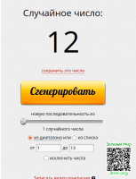 006f2a969f50a05f68c99303f772ab31.png