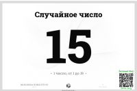ed7970e4c323d0ecccf90a2e3dbd7f72.png