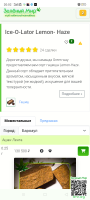ee985d5a093e49191c6b3082472623ff.png