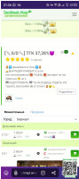 ee2bda5638afecbea0148e82a2e94da3.jpg