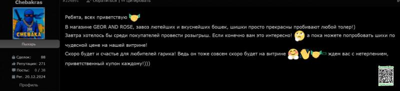 /upload/forum_msg/73/96/23/739623/0ebf3c9a3f0b3de6433c84fd3819a6e8.jpg